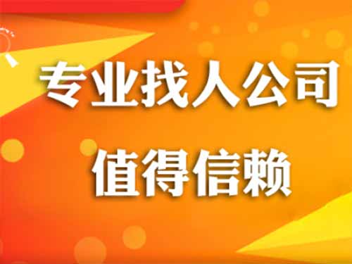 西塞山侦探需要多少时间来解决一起离婚调查